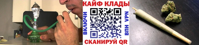 Купить наркотики цена Белоозёрский Cocaine  Альфа ПВП  Канабис  Гашиш 