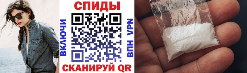 кракен как войти Белоозёрский Amphetamine Premium