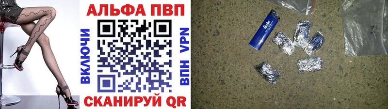hydra вход  Белоозёрский  Alpha-PVP мука 