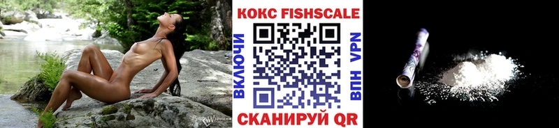 darknet состав  Белоозёрский  Кокаин Перу  наркотики 