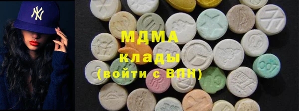 мескалин Алексин