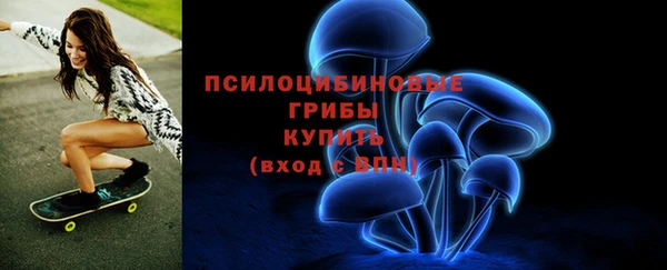 наркотики Алзамай