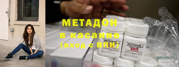 наркотики Алзамай