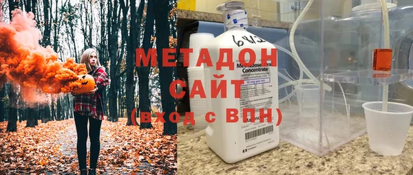наркотики Алзамай