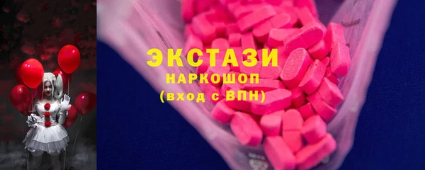 мескалин Алексин