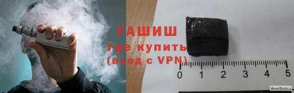 таблы Абинск