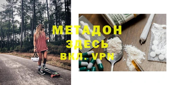 индика Алексеевка