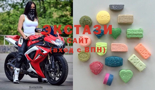 мескалин Алексин
