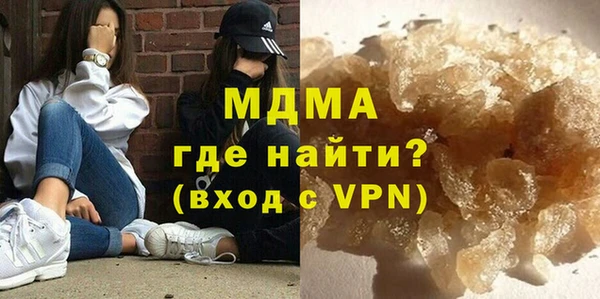 мескалин Алексин
