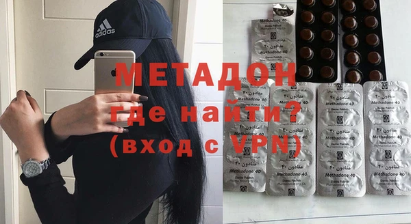наркотики Алзамай