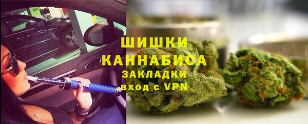 наркотики Алзамай