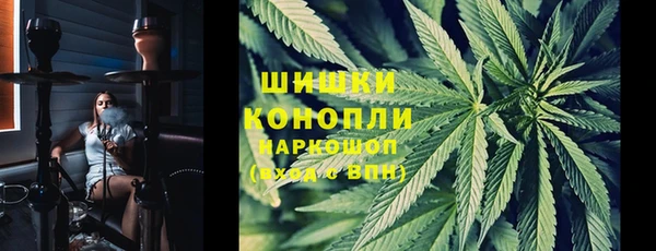 наркотики Алзамай