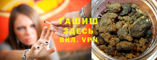 мескалин Алексин