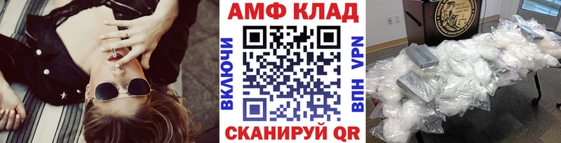 Первитин кристалл наркота Белоозёрский