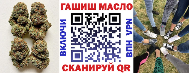 OMG ТОР Белоозёрский Дистиллят ТГК вейп